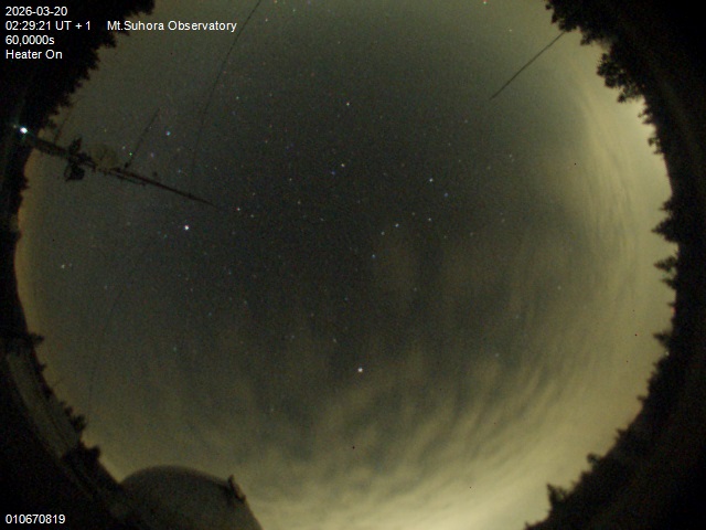 Zdjęcie ściągnięte w dniu 2026-03-20 o godzinie 02:31:20 czasu lokalnego.