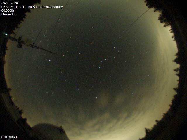 Zdjęcie ściągnięte w dniu 2026-03-20 o godzinie 02:34:24 czasu lokalnego.