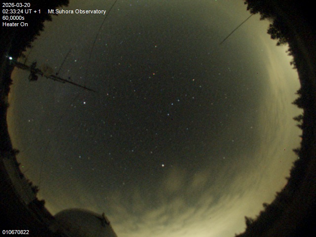 Zdjęcie ściągnięte w dniu 2026-03-20 o godzinie 02:35:23 czasu lokalnego.