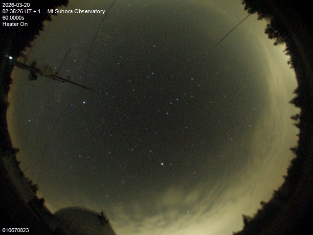 Zdjęcie ściągnięte w dniu 2026-03-20 o godzinie 02:37:25 czasu lokalnego.