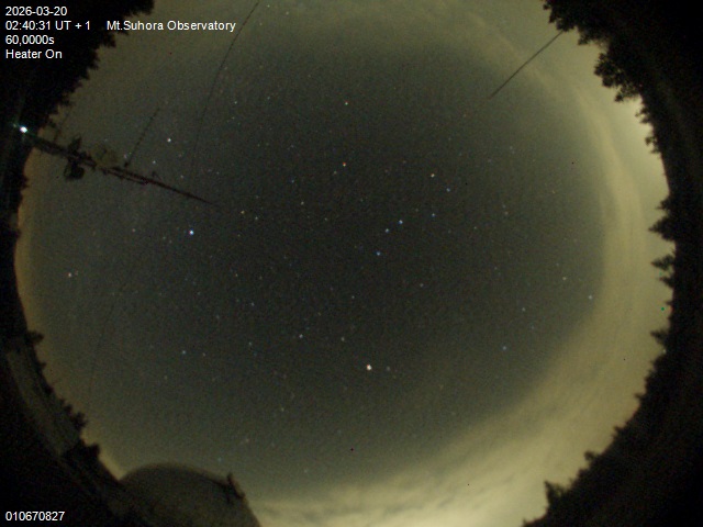 Zdjęcie ściągnięte w dniu 2026-03-20 o godzinie 02:42:30 czasu lokalnego.