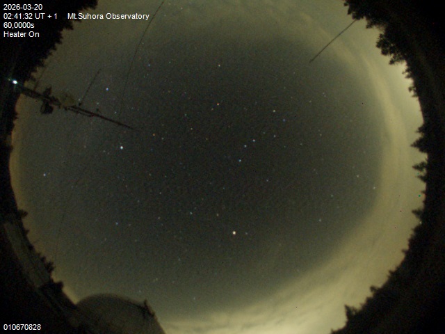 Zdjęcie ściągnięte w dniu 2026-03-20 o godzinie 02:43:31 czasu lokalnego.