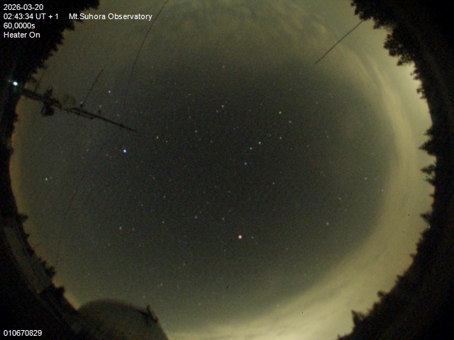 Zdjęcie ściągnięte w dniu 2026-03-20 o godzinie 02:45:33 czasu lokalnego.