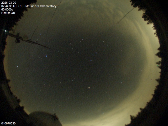 Zdjęcie ściągnięte w dniu 2026-03-20 o godzinie 02:46:34 czasu lokalnego.