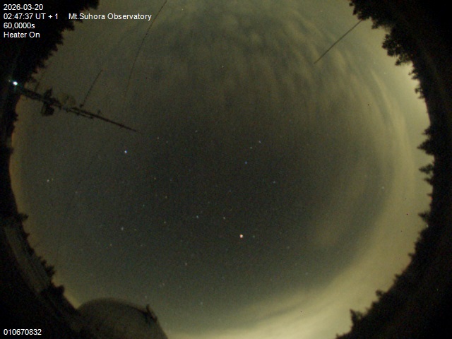 Zdjęcie ściągnięte w dniu 2026-03-20 o godzinie 02:49:36 czasu lokalnego.