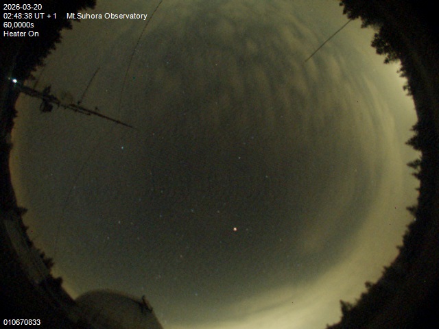 Zdjęcie ściągnięte w dniu 2026-03-20 o godzinie 02:50:39 czasu lokalnego.