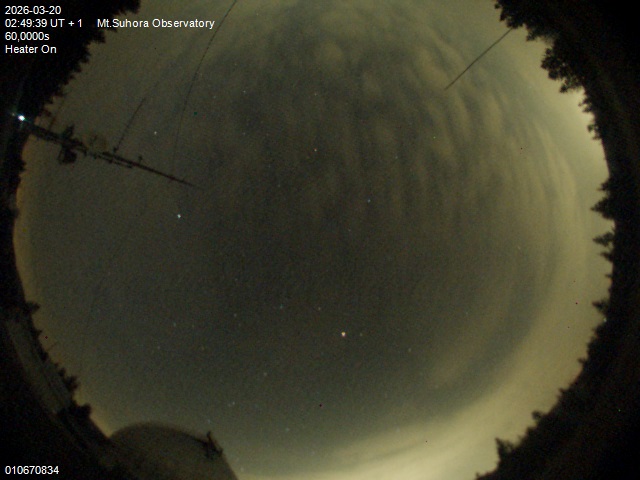 Zdjęcie ściągnięte w dniu 2026-03-20 o godzinie 02:51:38 czasu lokalnego.