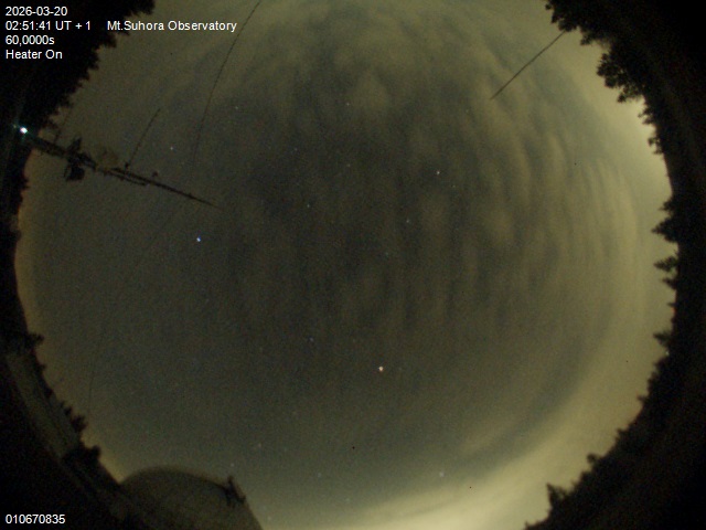 Zdjęcie ściągnięte w dniu 2026-03-20 o godzinie 02:53:40 czasu lokalnego.