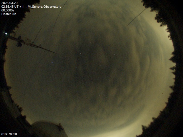 Zdjęcie ściągnięte w dniu 2026-03-20 o godzinie 02:57:44 czasu lokalnego.