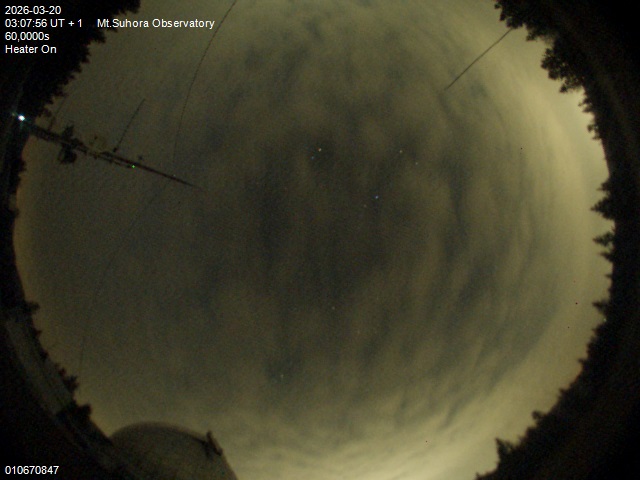 Zdjęcie ściągnięte w dniu 2026-03-20 o godzinie 03:09:55 czasu lokalnego.