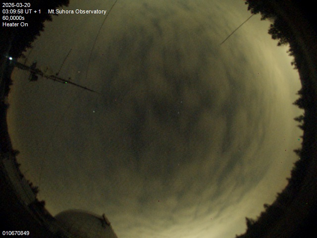 Zdjęcie ściągnięte w dniu 2026-03-20 o godzinie 03:11:57 czasu lokalnego.