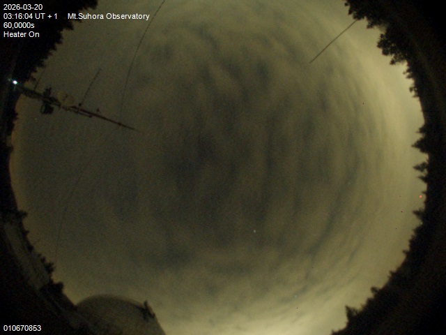 Zdjęcie ściągnięte w dniu 2026-03-20 o godzinie 03:18:03 czasu lokalnego.