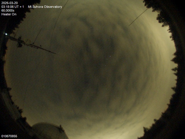 Zdjęcie ściągnięte w dniu 2026-03-20 o godzinie 03:20:05 czasu lokalnego.