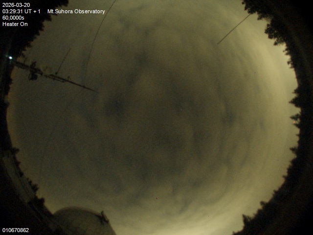 Zdjęcie ściągnięte w dniu 2026-03-20 o godzinie 03:31:30 czasu lokalnego.