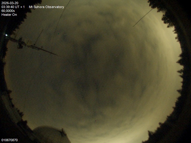 Zdjęcie ściągnięte w dniu 2026-03-20 o godzinie 03:41:39 czasu lokalnego.