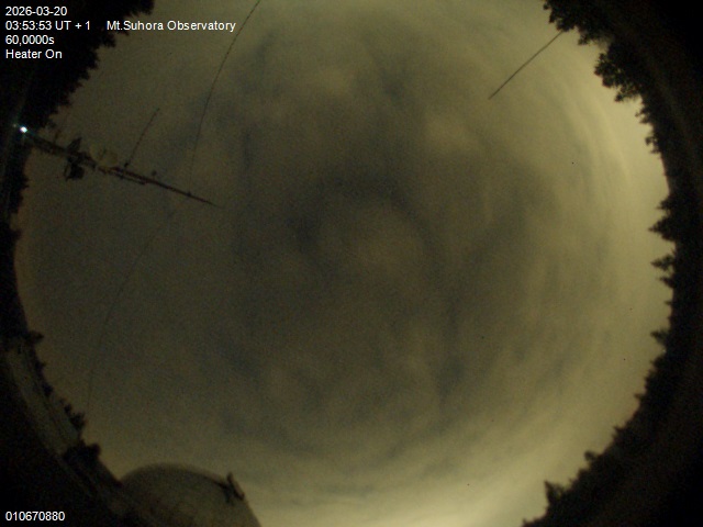 Zdjęcie ściągnięte w dniu 2026-03-20 o godzinie 03:55:54 czasu lokalnego.