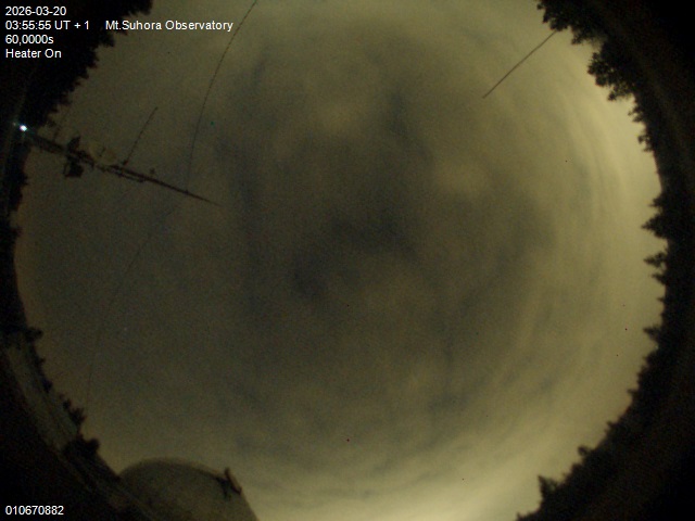 Zdjęcie ściągnięte w dniu 2026-03-20 o godzinie 03:57:54 czasu lokalnego.