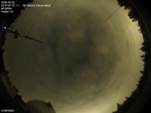 Zdjęcie ściągnięte w dniu 2026-03-20 o godzinie 03:59:56 czasu lokalnego.