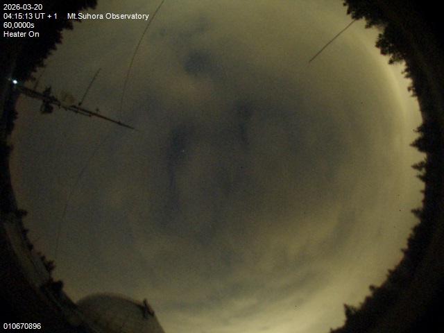 Zdjęcie ściągnięte w dniu 2026-03-20 o godzinie 04:17:12 czasu lokalnego.