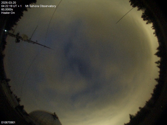 Zdjęcie ściągnięte w dniu 2026-03-20 o godzinie 04:24:18 czasu lokalnego.