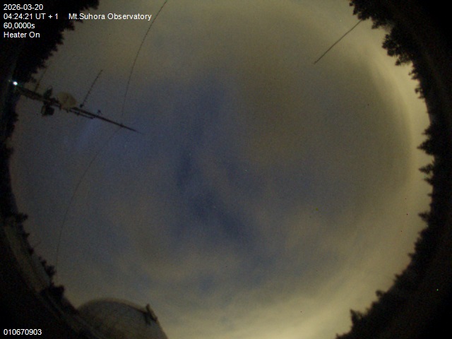 Zdjęcie ściągnięte w dniu 2026-03-20 o godzinie 04:26:20 czasu lokalnego.