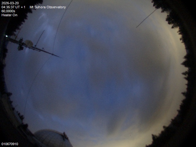 Zdjęcie ściągnięte w dniu 2026-03-20 o godzinie 04:37:36 czasu lokalnego.