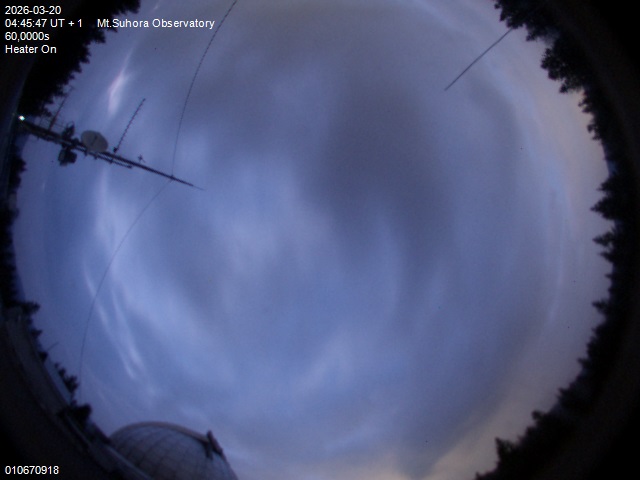 Zdjęcie ściągnięte w dniu 2026-03-20 o godzinie 04:47:46 czasu lokalnego.