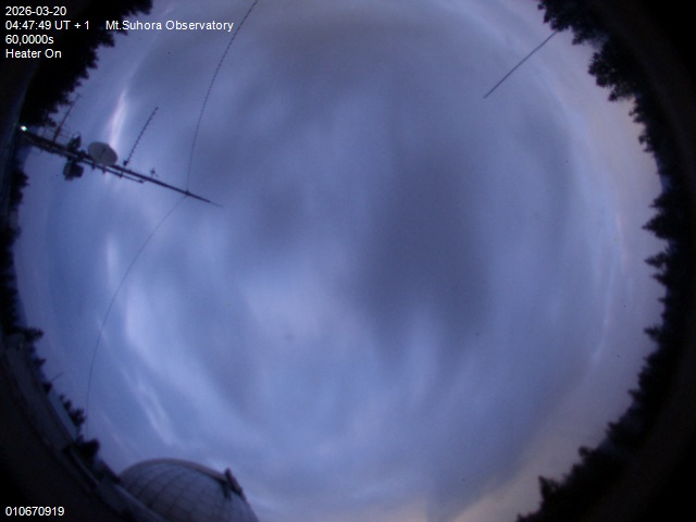 Zdjęcie ściągnięte w dniu 2026-03-20 o godzinie 04:49:48 czasu lokalnego.