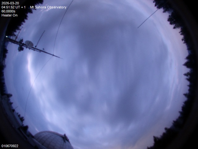 Zdjęcie ściągnięte w dniu 2026-03-20 o godzinie 04:53:54 czasu lokalnego.