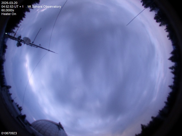 Zdjęcie ściągnięte w dniu 2026-03-20 o godzinie 04:55:03 czasu lokalnego.