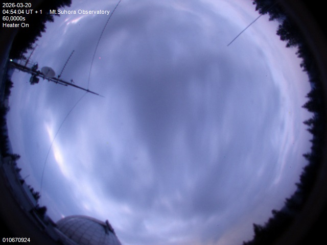 Zdjęcie ściągnięte w dniu 2026-03-20 o godzinie 04:56:04 czasu lokalnego.