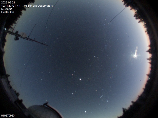 Zdjęcie ściągnięte w dniu 2026-03-21 o godzinie 19:13:12 czasu lokalnego.