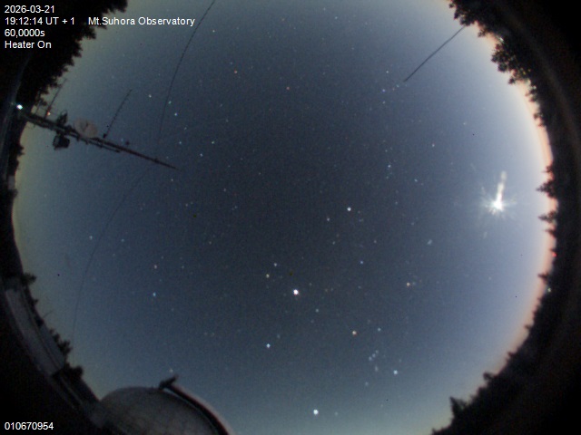 Zdjęcie ściągnięte w dniu 2026-03-21 o godzinie 19:14:13 czasu lokalnego.