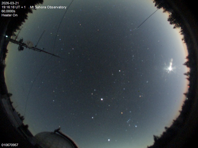 Zdjęcie ściągnięte w dniu 2026-03-21 o godzinie 19:18:17 czasu lokalnego.