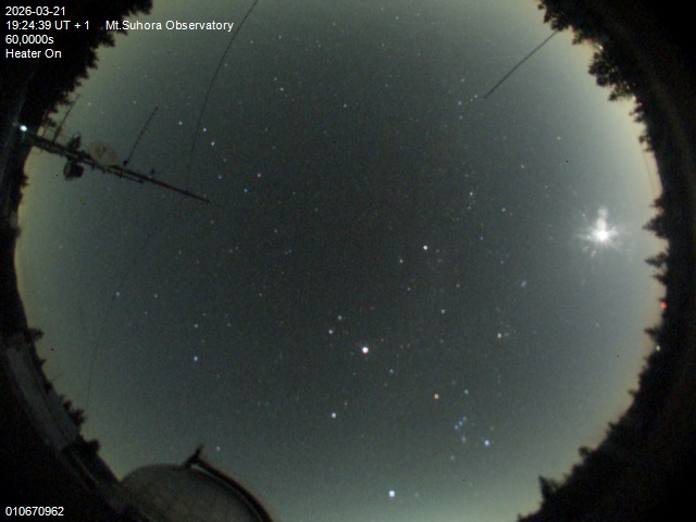 Zdjęcie ściągnięte w dniu 2026-03-21 o godzinie 19:26:38 czasu lokalnego.