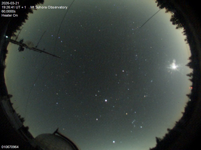 Zdjęcie ściągnięte w dniu 2026-03-21 o godzinie 19:28:40 czasu lokalnego.