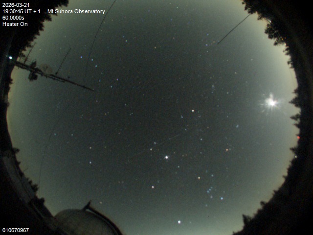 Zdjęcie ściągnięte w dniu 2026-03-21 o godzinie 19:32:44 czasu lokalnego.