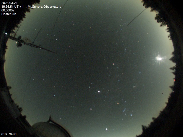 Zdjęcie ściągnięte w dniu 2026-03-21 o godzinie 19:38:50 czasu lokalnego.