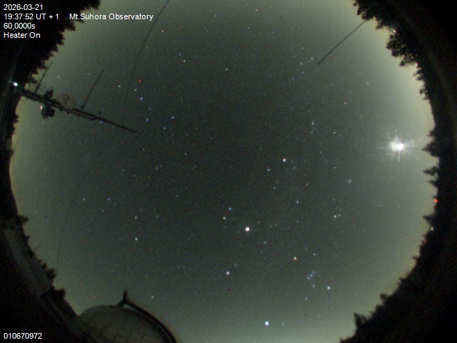 Zdjęcie ściągnięte w dniu 2026-03-21 o godzinie 19:39:51 czasu lokalnego.