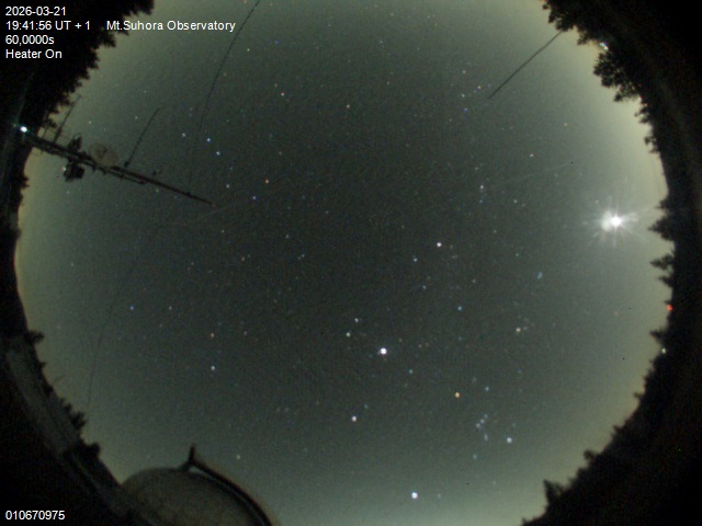 Zdjęcie ściągnięte w dniu 2026-03-21 o godzinie 19:43:55 czasu lokalnego.