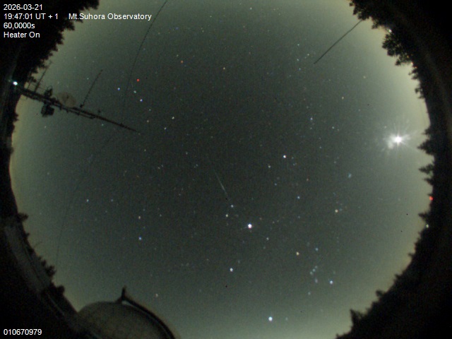 Zdjęcie ściągnięte w dniu 2026-03-21 o godzinie 19:49:00 czasu lokalnego.