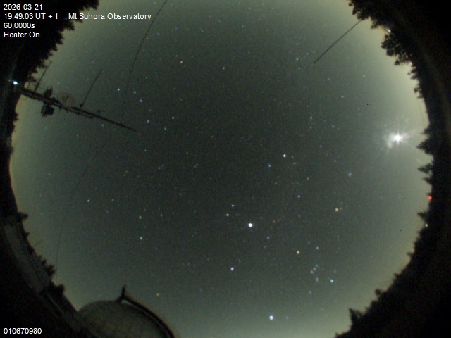 Zdjęcie ściągnięte w dniu 2026-03-21 o godzinie 19:51:01 czasu lokalnego.