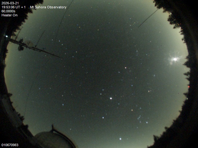 Zdjęcie ściągnięte w dniu 2026-03-21 o godzinie 19:55:05 czasu lokalnego.