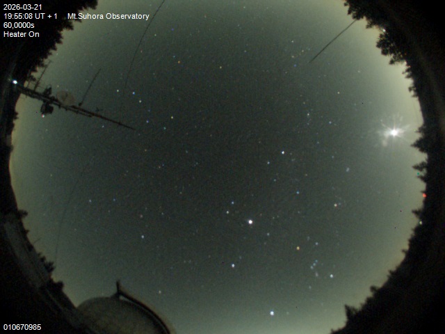 Zdjęcie ściągnięte w dniu 2026-03-21 o godzinie 19:57:07 czasu lokalnego.