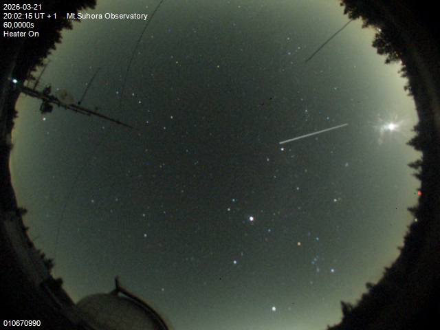 Zdjęcie ściągnięte w dniu 2026-03-21 o godzinie 20:04:14 czasu lokalnego.