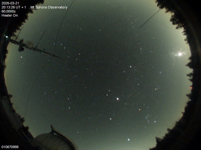 Zdjęcie ściągnięte w dniu 2026-03-21 o godzinie 20:15:25 czasu lokalnego.