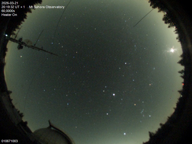 Zdjęcie ściągnięte w dniu 2026-03-21 o godzinie 20:21:31 czasu lokalnego.