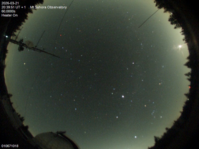 Zdjęcie ściągnięte w dniu 2026-03-21 o godzinie 20:41:50 czasu lokalnego.