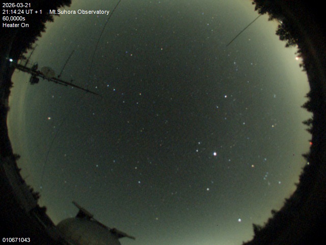 Zdjęcie ściągnięte w dniu 2026-03-21 o godzinie 21:16:23 czasu lokalnego.