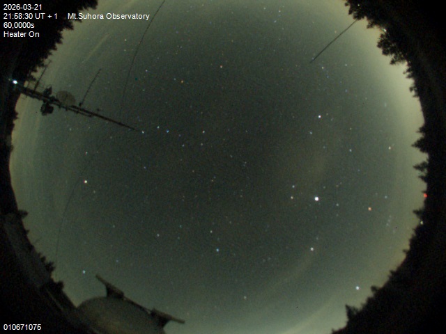 Zdjęcie ściągnięte w dniu 2026-03-21 o godzinie 22:00:29 czasu lokalnego.